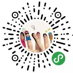 娱乐吃瓜小程序入口网站,轻松获取最新娱乐圈资讯，一键畅享明星八卦！